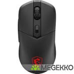 MSI VERSA 300 WIRELESS 8K, Verzenden, Nieuw