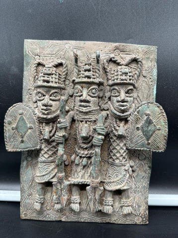 plaque Ifé - sculptuur - Nigeria (Zonder minimumprijs)