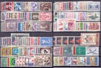 Belgique 1953/1959 - 7 numéros presque complets sans bloc, Timbres & Monnaies