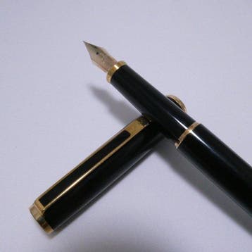 Pilot - Pilot - Black & Gold 14K Gold Nib F Japan - Zonder, Nieuw