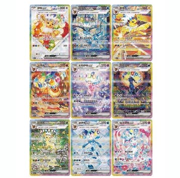 Pokémon - 1 Box - Pokemon CSV9.5 Flareon Tin Terastal, Hobby en Vrije tijd, Verzamelkaartspellen | Pokémon, Nieuw