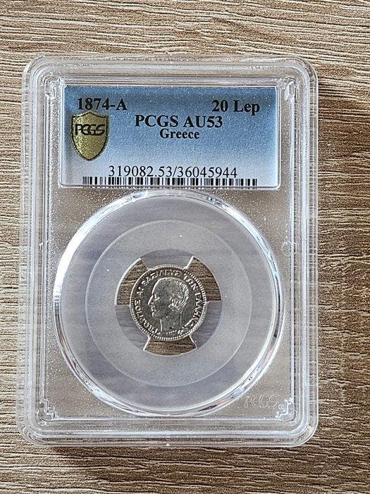 Griekenland, Bulgarije. Lot of 2 graded coins (Zonder, Postzegels en Munten, Munten | Europa | Niet-Euromunten