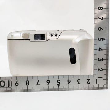 Olympus Stylus-II Zoom | Analoge camera