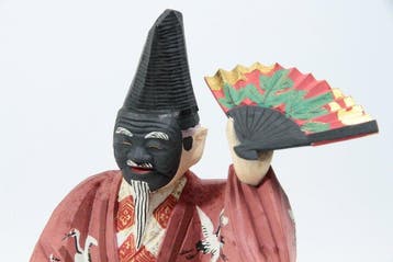 Sculpture of “Sanbaso – Sacred Ritual Dance” by Harada