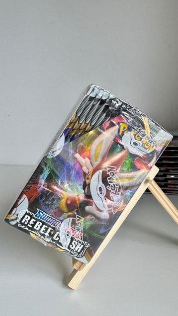 Pokémon - 1 Booster box - Rebel Clash - Sword & Shield -