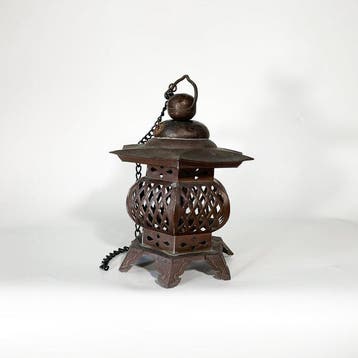 Lampe - Cuivre - Lanterne ajourée