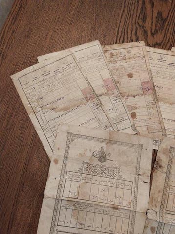 Collection thématique - Documents officiels