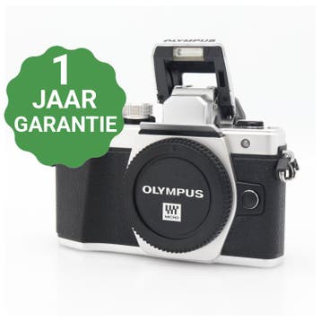 Olympus OM-D E-M10 mark II body zilver | Tweedehands, Verzenden, Zo goed als nieuw, Olympus