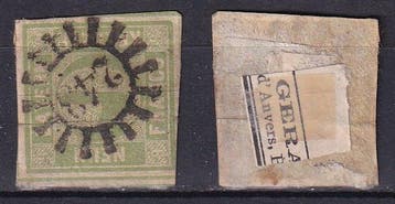 Monde - Composition des timbres classiques dans divers états, Timbres & Monnaies