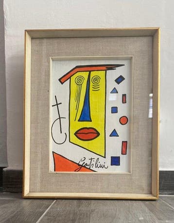 Aldo Gentilini (1911-1982) - Composizione