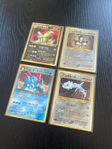 Pokémon - 4 Card - 4x Neo WOTC Holo - WOTC
