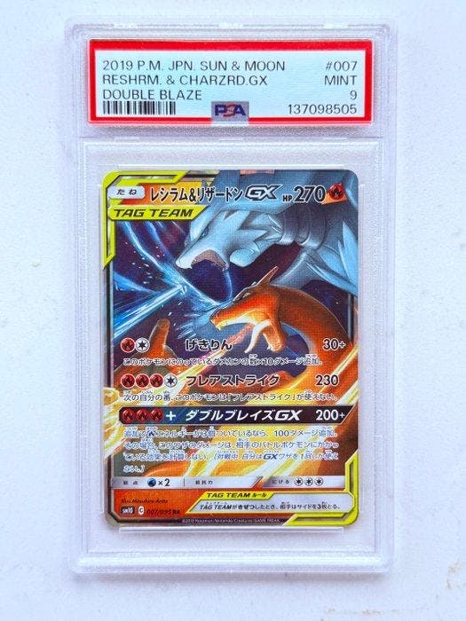 Pokémon - 1 Graded card - Charizard, Reshiram #007 Foil -, Hobby en Vrije tijd, Verzamelkaartspellen | Pokémon