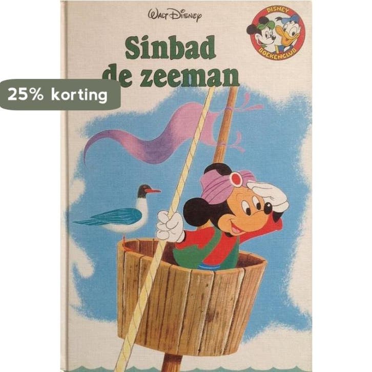Sinbad de zeeman 9789054283744 Claudy Pleysier, Boeken, Overige Boeken, Gelezen, Verzenden