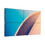 2dekans | Philips Videowall Display 55BDL2105X/00 - 4K Ultra, Ophalen of Verzenden, Nieuw