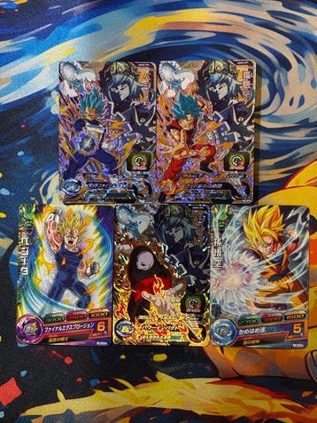 Bandai - 5 Card - Dragon Ball Z, Dragon Ball - Son Goku, Nieuw