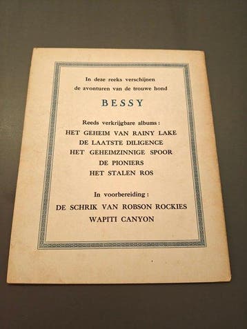 Bessy 5 - Het Stalen Ros - 1 Album - Eerste Belgische editie, Nieuw