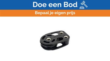 Bieden: Harken 6091 ESP Footblock 57mm - SWL, Ophalen of Verzenden, Nieuw