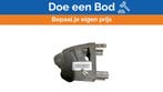 Bieden: Selden B200 end boom fitting - 509-042, Ophalen of Verzenden, Nieuw
