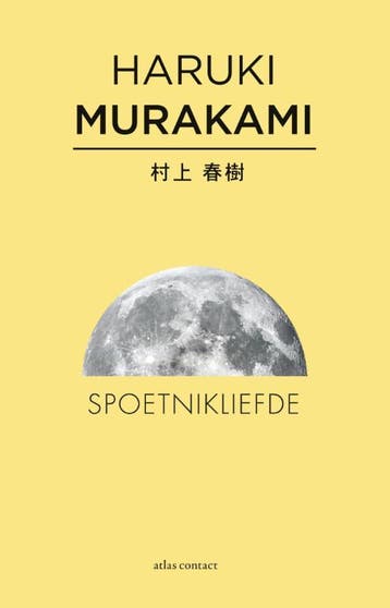 Spoetnikliefde 9789025442095 Haruki Murakami, Verzenden, Gelezen, Haruki Murakami