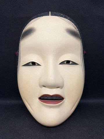 Noh masker - Hout, Japanse Noh-masker Shakumi () door