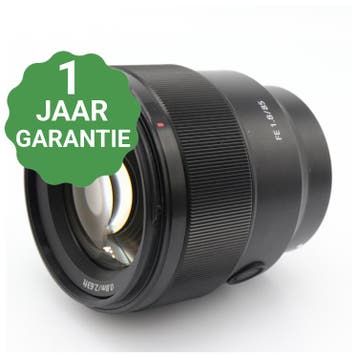 Sony FE 85mm f/1.8 | Tweedehands, Verzenden, Zo goed als nieuw