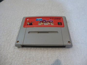 Quest, Hudson Soft, INTELLIGENT SYSTEMS, HAL, ASCII,