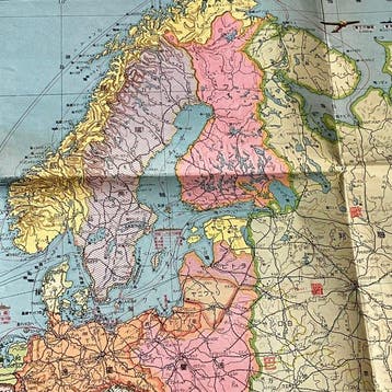 Japan - Japan; KING - Latest Large Scale Map of Europe with, Boeken, Nieuw