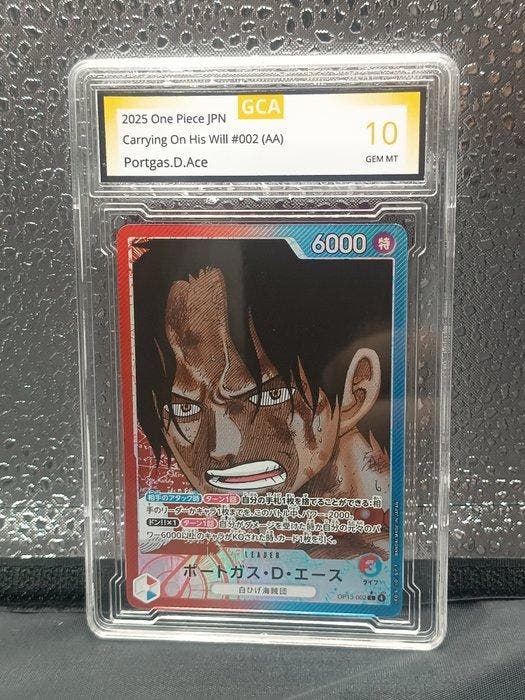 One Piece - 1 Card - One Piece - Portgas D. Ace, Hobby & Loisirs créatifs, Jeux de cartes à collectionner | Autre