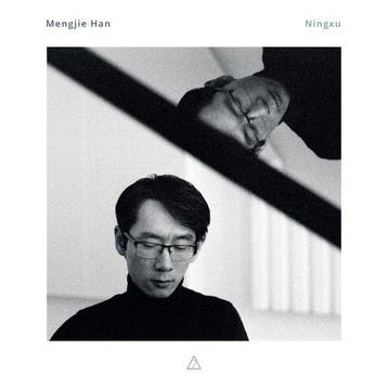 Mengjie Han - Ningxu (CD) op CD, Verzenden