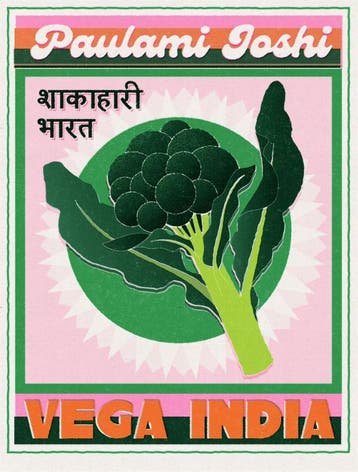 Vega India | Paulami Joshi | Nieuw, Verzenden, Nieuw, Paulami Joshi