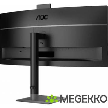 AOC E4 CU34E4CW 34  UltraWide Quad HD 120Hz VA Monitor, Verzenden, Nieuw