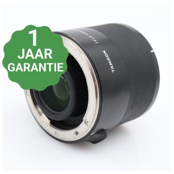 Tamron TC-X20 2x Teleconverter Nikon | Tweedehands, Verzenden, Zo goed als nieuw