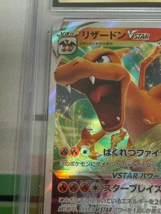 Pokémon - 1 Graded card - Charizard - CGC Pristine 10 -, Hobby & Loisirs créatifs, Jeux de cartes à collectionner | Pokémon