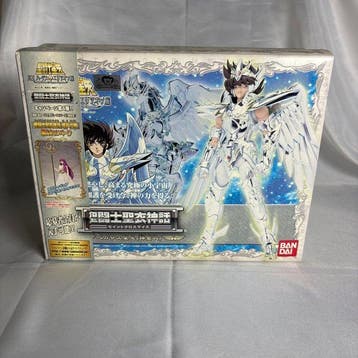 Bandai - Speelgoed modelkit Bandai - Saint Cloth Myth -