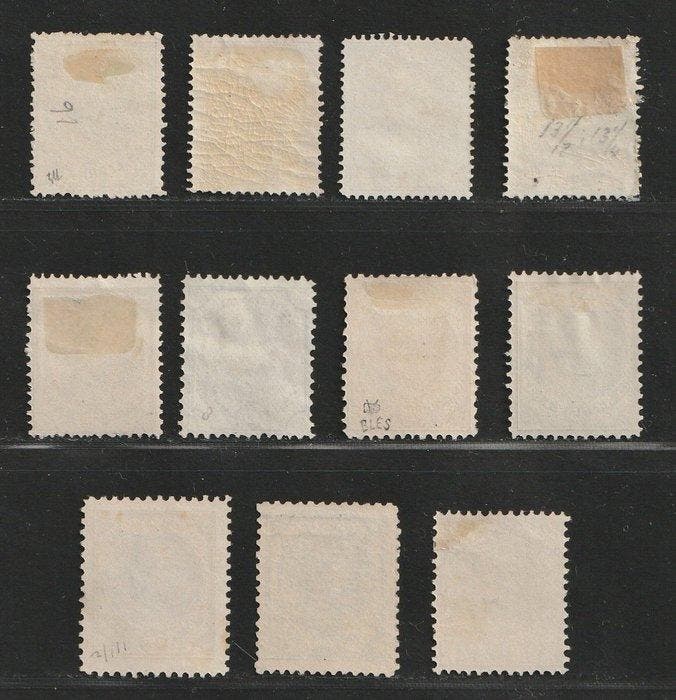 Curaçao 1873/1889 - Willem III - NVPH 1/4, 6/12, Timbres & Monnaies, Timbres | Pays-Bas