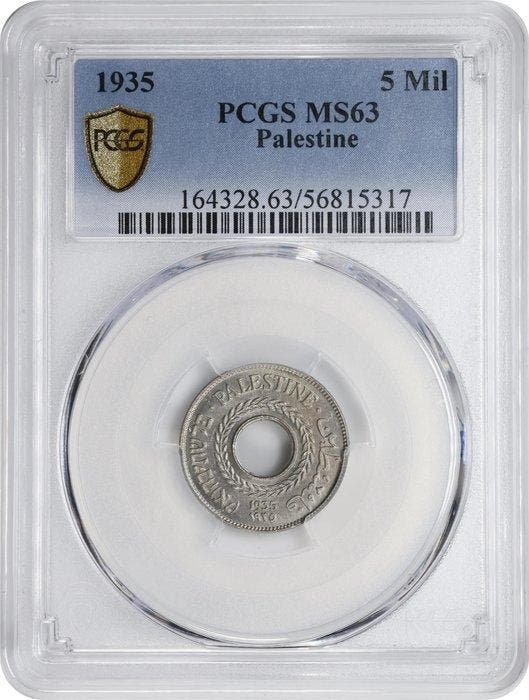 Palestina. 5 Mils 1935 - PCGS MS63, Postzegels en Munten, Munten | Azië
