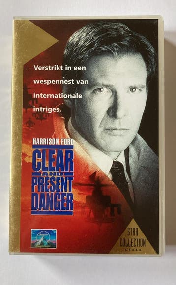 CLEAR AND PRESENT DANGER (VHS), CD & DVD