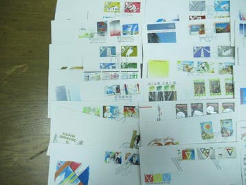 Aruba 1987/1995 - FDC Aruba 1/66 compleet, Postzegels en Munten, Gestempeld