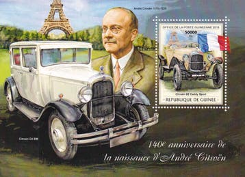 Guinee - 2018 - Citroën - Postfris, Postzegels en Munten, Verzenden, Postfris, Auto's