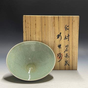 Korean celadon - Park Se-ki (Bak Se-gi)  / Jinson