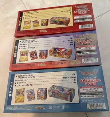Pokémon - 3 Sealed box - Scarlet & Violet