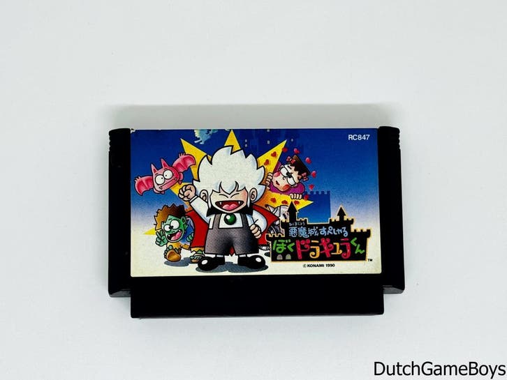 Famicom -  Akumajo Boku - Dracula Kun / Kid Dracula, Games en Spelcomputers, Games | Nintendo NES, Gebruikt, Verzenden