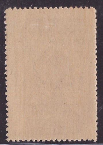 Geallieerde bezetting - Italië 1954 - 2 zloty luchtpost
