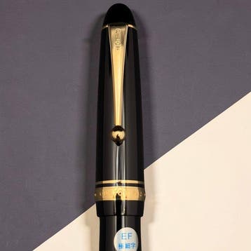 Pilot - Custom 742 - Vulpen