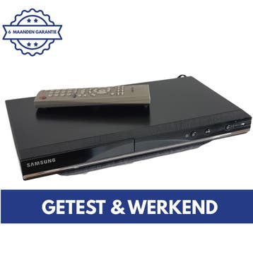 Samsung DVD-D530 | DVD Speler | CD DVD Speler | DVD met HDMI, TV, Hi-fi & Vidéo, Lecteurs DVD, Verzenden, Dvd-speler