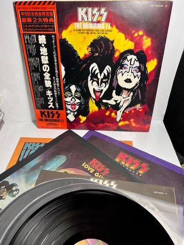 KISS - The Originals II - with OBI and Insert - 3 x albums, Nieuw in verpakking