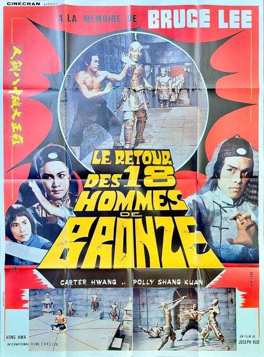 Constantin Belinsky - The 18 Bronzemen (1970s) - Bruce Lee, Verzamelen, Film en Tv