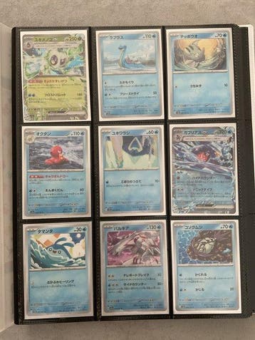 Pokémon Complete set - Scarlet & Violet - Raging Surf, Hobby en Vrije tijd, Verzamelkaartspellen | Pokémon, Nieuw