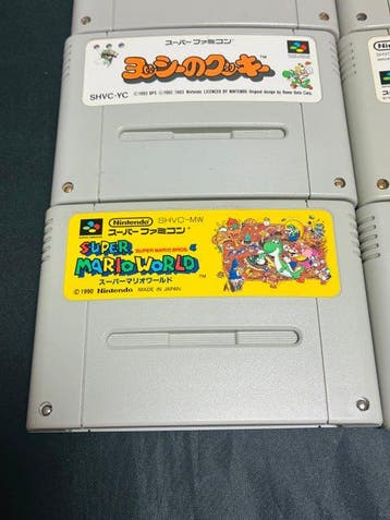 Nintendo - Super Famicom - 9 Games Collection - Donkey Kong, Games en Spelcomputers, Nieuw