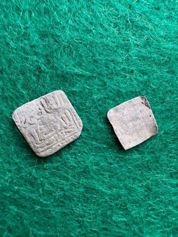 Al Andalus - Almohad 1/4 -1/8 Dirham AD 1147-1269 complete